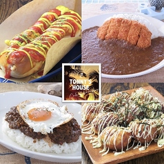 Cafe&Dining Bar TONNY'S HOUSE トニーズハウスのコース写真