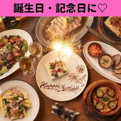 ベルサイユの豚 池袋のコース写真