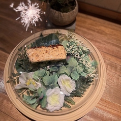 居酒屋 Gao gao ガオガオ 本店のコース写真