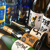 居酒屋三ちゃんのおすすめ料理2