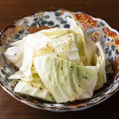 しおダレキャベツ