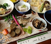 和風料理 おかめのおすすめ料理3