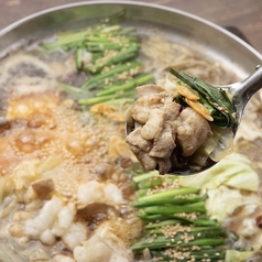 和牛もつ鍋(醤油)
