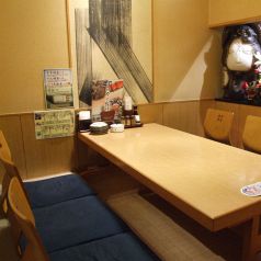 庄や 成増店 成増 居酒屋 ホットペッパーグルメ