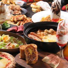 ロジウラカフェ ROJIURA CAFEのコース写真