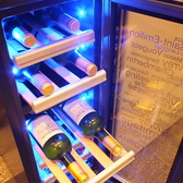 ワインセラー導入しました◎グラス５８０円ボトル３２００円より！飲み放題は、コース利用で2,750円(税込)、単品だと3,300円(税込)でご追加いただけます♪