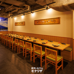 寿司とおでん モナリザ 秋葉原店の雰囲気3