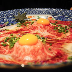 よしにく 恵比寿のおすすめ料理1