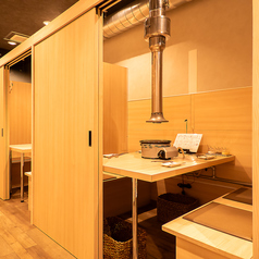 炙り焼肉一丑の特集写真