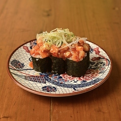 あて巻き　チャンジャチーズ