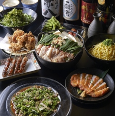 九州 熱中屋 上本町 ハイハイタウン LIVEのコース写真