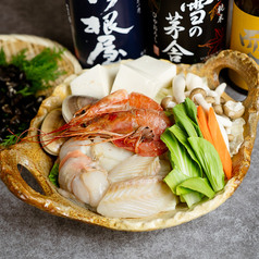 丸安水産 新宿店のコース写真