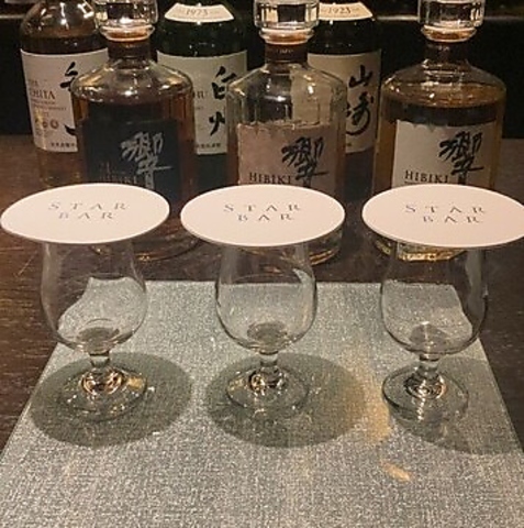 KYOTO STAR BAR LEg X^A o[