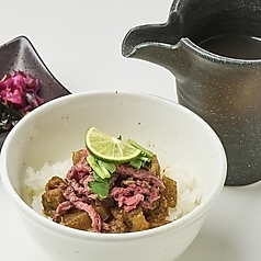 鹿児島名産 びわ茶の極み茶漬け