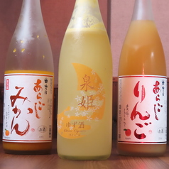 【女性も安心】