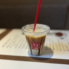 飲むスイートポテト