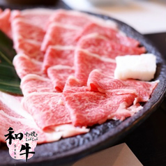 和牛すき焼きしゃぶしゃぶ Sakura サクラ 名古屋店の特集写真