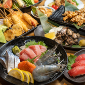 今炭商店 元町店のおすすめ料理2