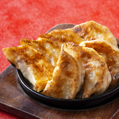 生地から手作り「焼き餃子」 4個