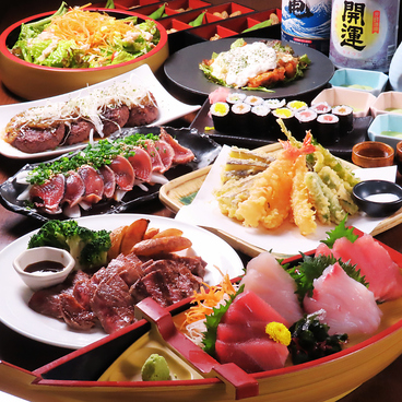 美酒トロ 徳川さんのおすすめ料理1