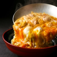 名古屋コーチンの親子丼！