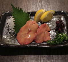 白肝の炙り焼き