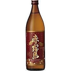 宴会におすすめ！120分飲み放題の追加