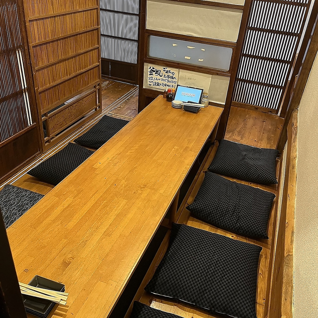 ひょうたん　磐田駅徒歩すぐ！