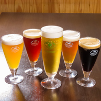 料理に合うクラフトビールも♪アルコール各種充実！！