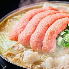 居酒屋 肉次郎 広島袋町店のコース写真