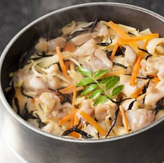 本日のかまめし