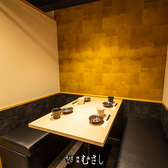 個室居酒屋 鶏屋むさし 有楽町店の雰囲気2
