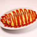 料理メニュー写真&nbsp;ケチャップたっぷり昔ながらのオムライス