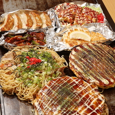 お好み幸房 和楽のコース写真