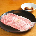 料理メニュー写真 黒毛和牛サーロインの焼きしゃぶ