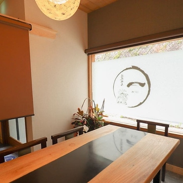 道後 焼鳥一の雰囲気1