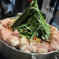 末廣家名物のもつ鍋！宴会にはぴったりの一品！