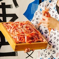 当店名物★甘エビつかみ取り