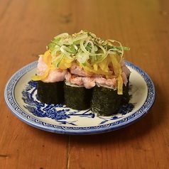 あて巻き　とろたく