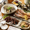 力丸 炉ばた焼 たぬき茶屋のおすすめ料理1