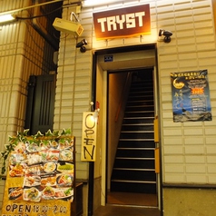 TRYSTの外観1