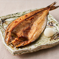 料理メニュー写真&nbsp;北海道産　真ほっけ
