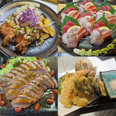 居酒屋　あたらよの特集写真
