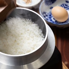 炊きたて釜炊きご飯(1~2人前)