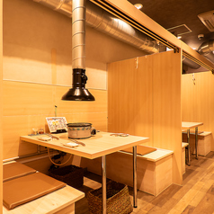 炙り焼肉一丑の特集写真