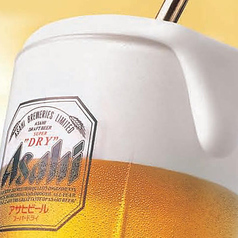 アサヒ「スーパードライ