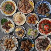 ブラック 梅田店のおすすめ料理2