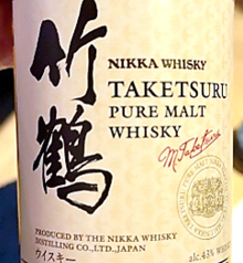 竹鶴 ピュアモルト