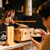 炭火焼き無限バーグ 無限の雰囲気3