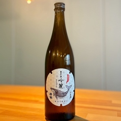 酔鯨